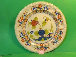 Lotus Valley 7 5/8" Plate, #S-1104, Provinstone, Japan  (Used/EUC) - Picture 1 of 9