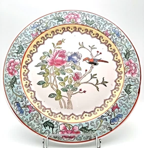 PLATO CHINO QIANLONG VERDE/AMARILLO 9" PÁJARO Y FLORES DE COLECCIÓN, MARCADO c1970 v/g - Imagen 1 de 5