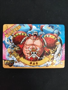 Franky - One Piece - UR Gold Foil Card UR-006 - Picture 1 of 1