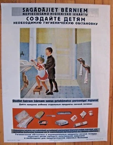 Vintage Soviet RUSSIAN  Poster, 1952 very rare, 100% Original - Picture 1 of 5