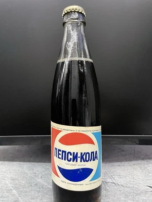 Rusia URSS Unión Soviética PEPSI COLA Botella - Completa, sin abrir - con etiqueta de papel Foto 1 de 4