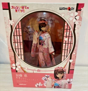 Saekano Kato Megumi Kimono Ver. 1/8 Figure Aniplex New In Open Box - Bild 1 von 3