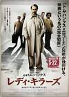 Large B1 Poster/Lady Killers/Tom Hanks/2004/No Pin Hole/Movie Official/Theatrica