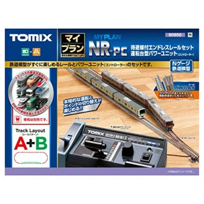 TOMIX N Gauge My Plan NR-PC F Rail Pattern A * B 90950 Model Train Rail Se [NEW] - Image 1 of 4