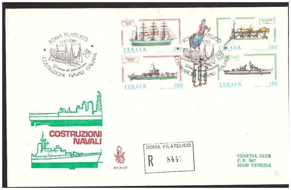 FDC Venetia Club 1980 - Block Ships Bustone Viaggiata Racc - Image 1 of 1