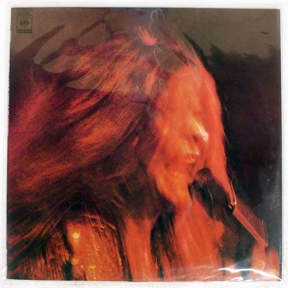 JANIS JOPLIN I GOT DEM OL' KOZMIC BLUES AGAIN MAMA CBS 15AP603 Japan VINYL LP - Immagine 1 di 1