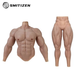 SMITIZEN Silicone Upgraded Muscle Suit Realistic muscle pant fetish fake belly - Picture 1 of 14