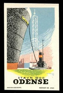 Denmark Poster Stamp - Publicity "Stævn mod Odense" Tourism - Mærkat #2969 - Picture 1 of 1
