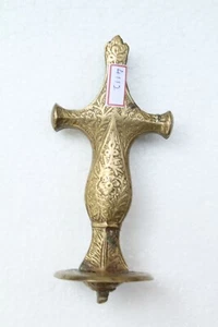 Antique Brass Inlay Carved Unique Shape Handcrafted Sword Handle / Hilt NH4112 - Picture 1 of 11