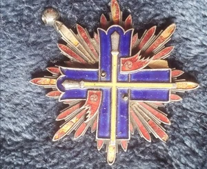 Vintage Japanese Army Medal Order of the Golden Kite WW2 ORIGINAL? - Picture 1 of 5