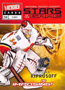2009-10 Upper Deck Victory Stars of the Game #SG29 Miikka Kiprusoff - Picture 1 of 2