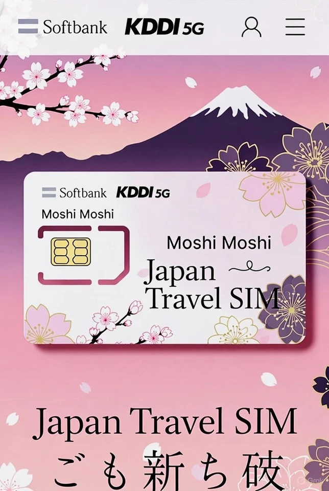 Japan Travel SIM Card 5G/4G SoftBank & KDDI | 7-30 Days | 10-50GB High-Speed - Image 1 of 1