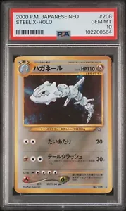 2000 Pokémon Japanese Neo Steelix #208 Holo PSA 10 - Picture 1 of 3