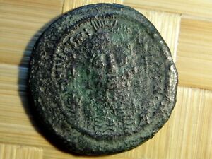 Justinien I, AE Follis. AD 527-565.Byzantin, pièce de monnaie, ancien, nettoyé,