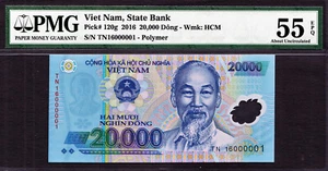 Vietnam Polymer 20.000 Dong LOW Serial # TN16 000001 P-120g ca. UNC PMG 55 EPQ - Bild 1 von 2