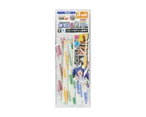 Godhand Tools MIGAKI Kamiyasu 3 mm Schleifstäbe (5) GHTKS3-KB - Bild 1 von 1