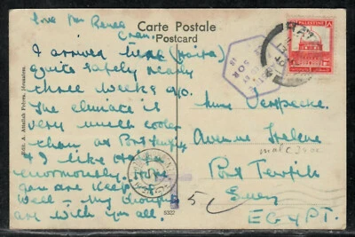 British Mandate Double censor & postage Due "T" cachet PC Haifa Palestine 1940 - Imagem 1 de 4