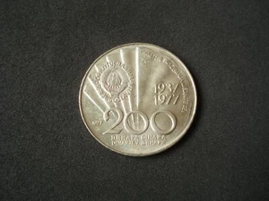 Jugoslawien, 200 Dinara, 1977, Silber - Bild 1 von 2