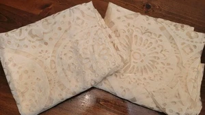 Pier 1 Imports Ivory Moroccan Sheer Lace Window Curtain Panel Set 2 - Picture 1 of 8