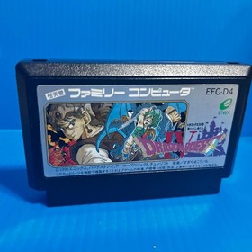 Dragon Quest IV 4 Famicom Nintendo Cartridge Only Used Tested Japanese ver