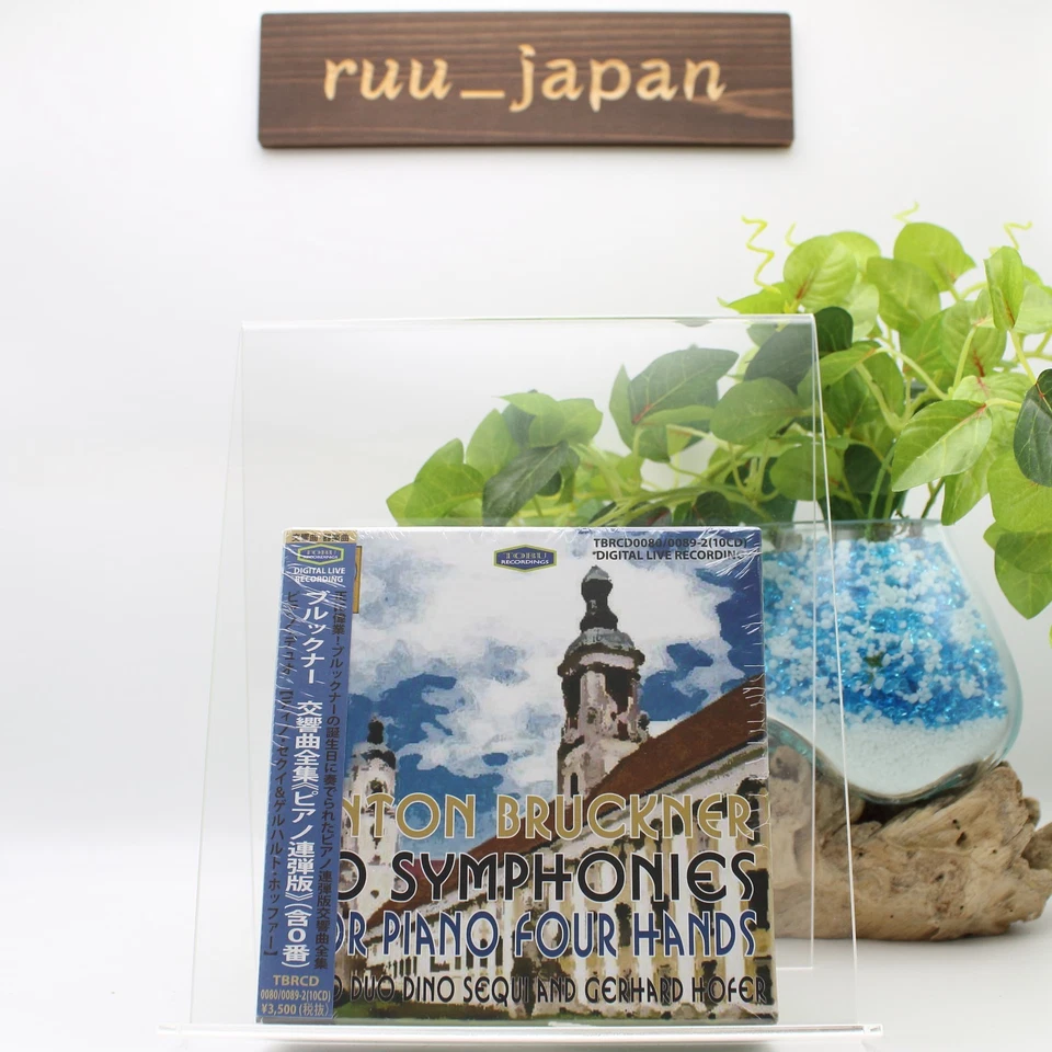 CD Bruckner 10 Symphonies For Piano Four Hands Sequi Hofer from Japan New - Image 1 of 4