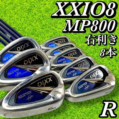 XXIO XXIO8 Irons #5-9,Pw,Sw,Aw(8Clubs)/XXIO MP800 Carbon/Flex:Regular - Image 1 of 4