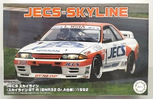 Fujimi 1/24 Nissan Skyline GT-R BNR32 Model Kit ID-299, GTR, Used - Picture 1 of 12