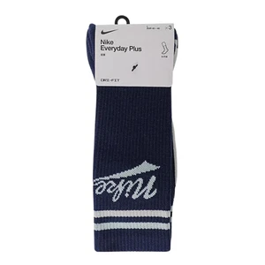 Nike Everyday Plus Crew Socken 3 Paar Fitness Laufen Sport Socken L 8-12 HJ9336 902 - Bild 1 von 8