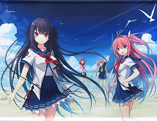 Four Rhythm Beyond the Blue B2 Tapestry Sprite C99 Winter Comic Market - Image 1 of 1