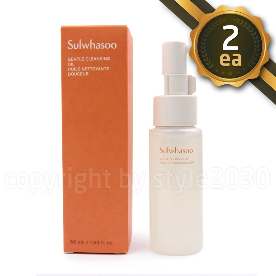 Sulwhasoo Gentle Cleansing Oil 50ml X 2 ea New Version - Image 1 of 1