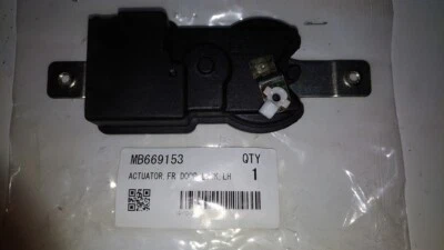 ATTUATORE CHIUSURA CENTRALIZ. PORTA ANT SX MITSUBISHI PAJERO II MB669153