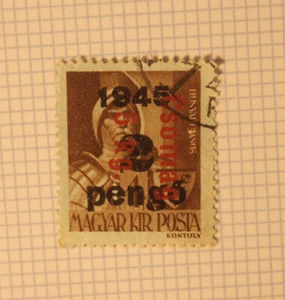 1945 Hungary Magyar Posta Postage Stamps World War II Double Overprint - Picture 1 of 2