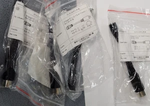 4 Stück Mean Well DC PLUG-P1J-R1B Adapter - NEU/OVP - worldwide shipping - Picture 1 of 2