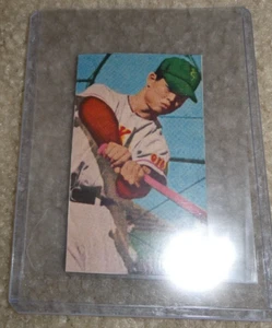 Authentic 1959 Yamakatsu Sadaharu Oh Rookie Card - Picture 1 of 3