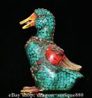 8" Tibetan Copper Inlaid Turquoise Gem Fengshui Duck Animal Sculpture Statue