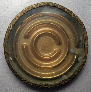 Antique Unusual Brass Dexterity Game / Puzzle-Floral-Free USA Shipping - Picture 1 of 6