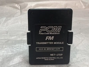 JR RADIO NET-J72P CH51 PCM SCHMALBAND STANDARD SENDER MODUL ON 72.810Mhz - Bild 1 von 2