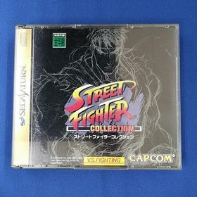 Sega Saturn Software Model Street Fighter Collection Capcom FM615