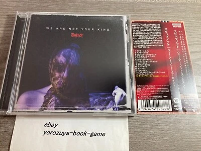 We Are Not Your Kind (Bonus Track) by Slipknot obi Japan import - Image 1 of 4