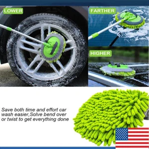 Car Wash Brush Extendable Pole Revolving Care Washing Brush Sponge Cleaning POW* - Picture 1 of 12