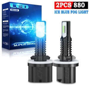 For Chevy Trailblazer 2002-2009 2x 880 Ice Blue 8000K Fog/Driving Light Bulbs - Picture 1 of 13