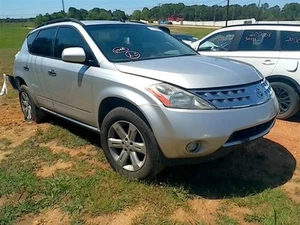 Anti-Lock Brake Part Assembly FWD Fits 05-07 Nissan Murano OEM - Picture 1 of 12
