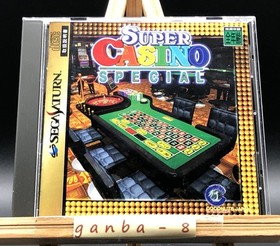 Super Casino Special (Sega Saturn,1997) from japan