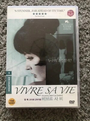 VIVRE SA VIE DIRECTED BY JEAN LUC GODART DVD RARE TESTED CLEAN FAST SHIPPING OOP - Image 1 of 4