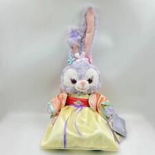 Disney Mid-Autumn Festival star Dai Luyu rabbit plush doll gift