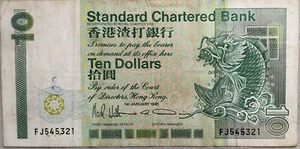 Hong Kong 1991 SCB $10 Note FJ 545321 - Picture 1 of 2