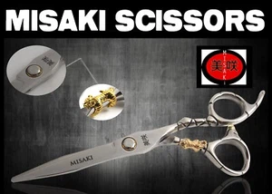 Hairdresser Hair Scissors Brand New 6.0 Misaki with Scissors case KM19 - Picture 1 of 7