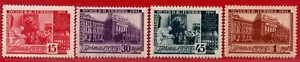 🔥USSR✔️Sc. 852-5. Zv. 718-21. Lenin museum set of 4. MNHOG. CV$300+ - Picture 1 of 3