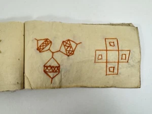 Japanese Kimono Pattern Book “Moncho” Embroidery practice by child - Picture 1 of 24