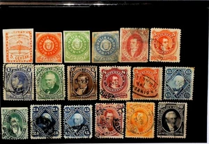 Latin America Argentina MH* and Used Stamps 24169 - Imagen 1 de 1